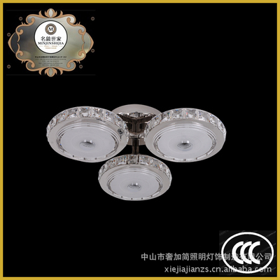 8033-3*22W時(shí)尚家居吊燈 - 8033-3*22W時(shí)尚家居吊燈廠家 - 8033-3*22W時(shí)尚家居吊燈價(jià)格 - 中山市奢加簡(jiǎn)照明燈飾制造 - 