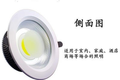 【江門市雷歷風(fēng)行照明電器廠10W20W30WCOB筒誠招全國代理經(jīng)銷商】價格,廠家,圖片,LED筒燈,江門市蓬江區(qū)匯通電器-