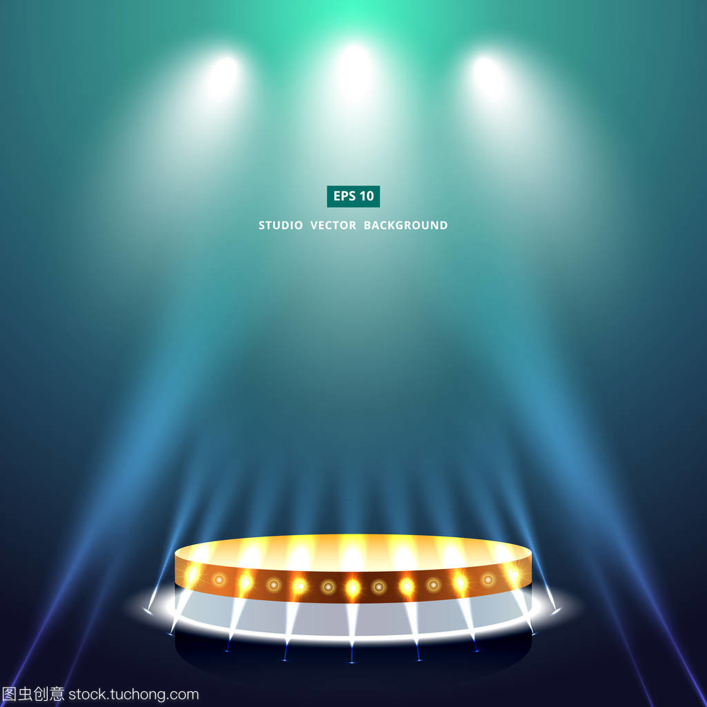 與照明和金登上領(lǐng)獎臺舞臺工作室綠色背景