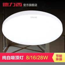 廣西照明 設計、文化與可持續(xù)發(fā)展