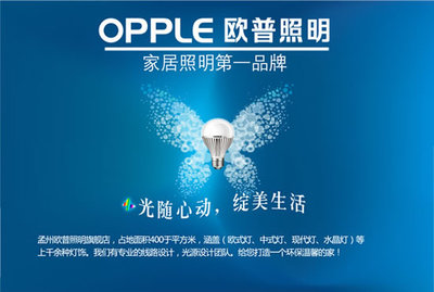 千戶家居照明指南 從拆改布局到家具搭配的完整光環(huán)境營造