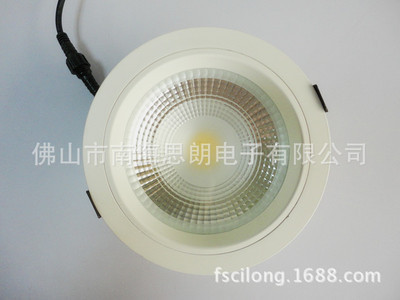照亮品質(zhì)生活 6寸20W LED筒燈，思朗電子的室內(nèi)照明解決方案