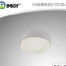 LED照明領(lǐng)域 市場價格、批發(fā)渠道與廠家格局解析