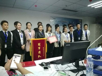 上海翼勛商務(wù)信息咨詢有限公司?？诘谝环止?專業(yè)信息咨詢服務(wù)在海南的延伸