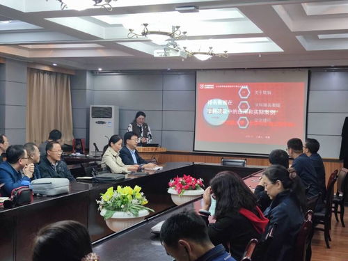 聚焦學科建設謀發展，上海軟科專家助力院校評估與提升